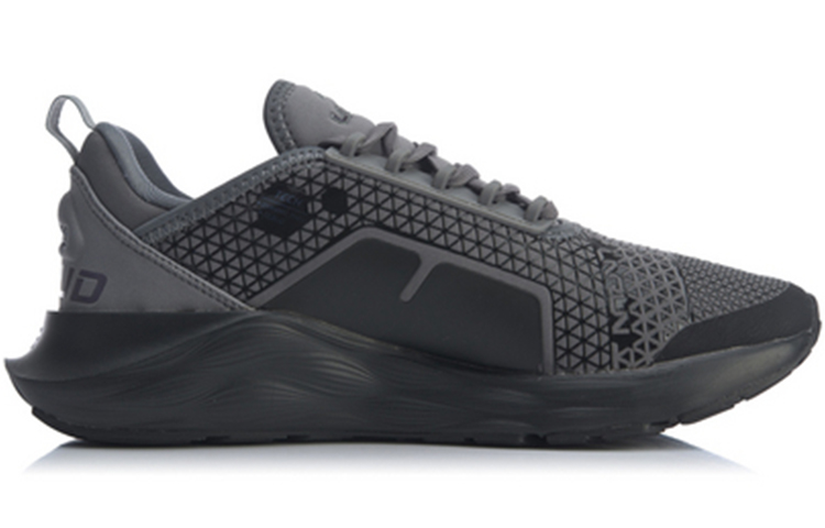 Order Li-Ning Élément ''Noir Gris'' ARHQ053-5