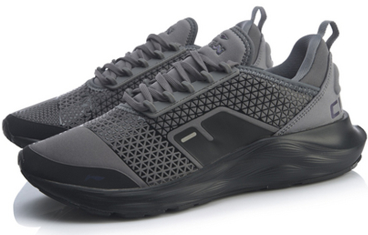Lookbook Li-Ning Élément ''Noir Gris'' ARHQ053-5