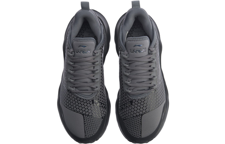 Shop Li-Ning Élément ''Noir Gris'' ARHQ053-5