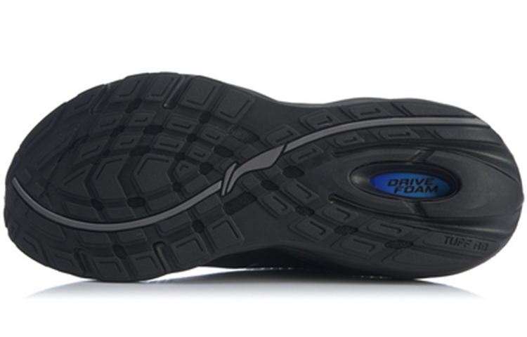 Purchase Li-Ning Élément ''Noir Gris'' ARHQ053-5