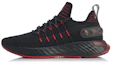 Buy Li-Ning Element ''Noir Rouge'' ARHQ001-2
