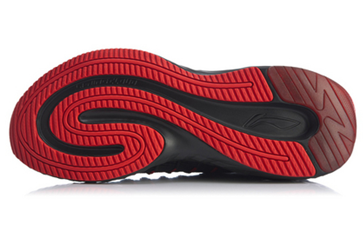 Purchase Li-Ning Element ''Noir Rouge'' ARHQ001-2