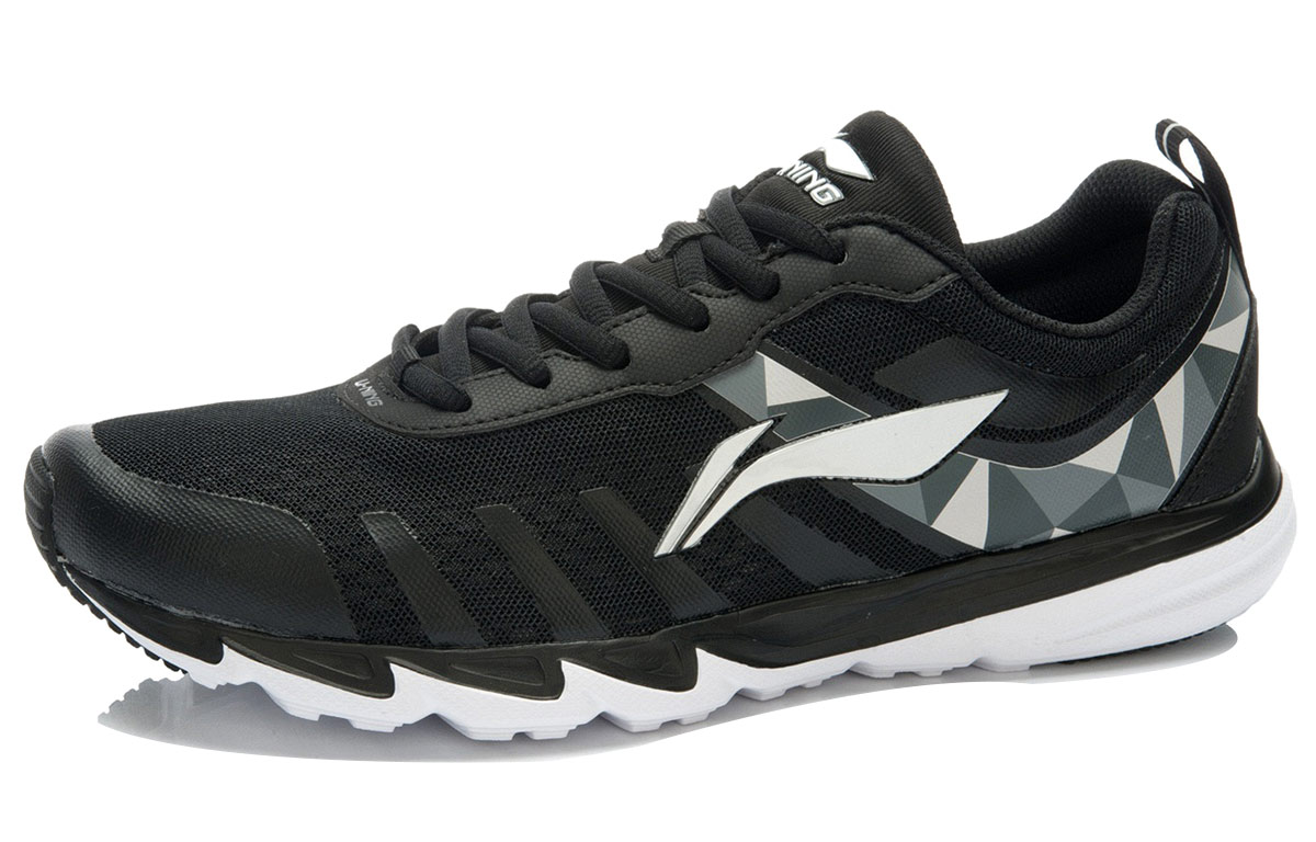 Order Li-Ning Element ''Noir Blanc'' ARBK009-4