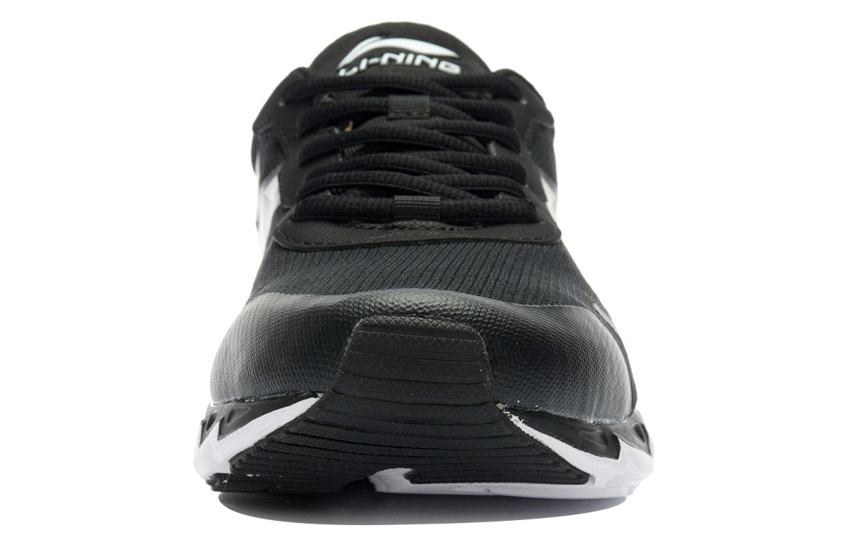 Shop Li-Ning Element ''Noir Blanc'' ARBK009-4