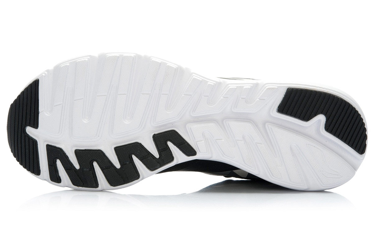 Purchase Li-Ning Element ''Noir Blanc'' ARBK009-4