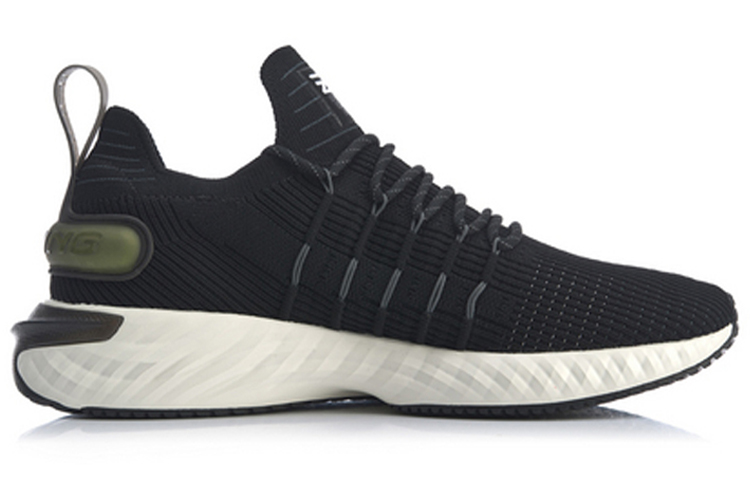 Order Li-Ning Element 'Negro Blanco' ARHQ001-1