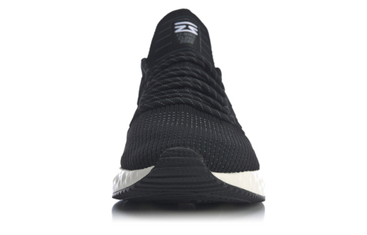 Shop Li-Ning Element 'Negro Blanco' ARHQ001-1