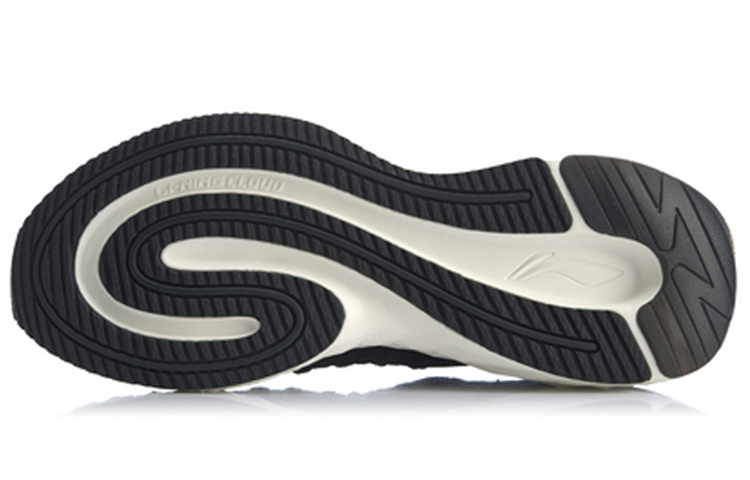 Purchase Li-Ning Element 'Negro Blanco' ARHQ001-1