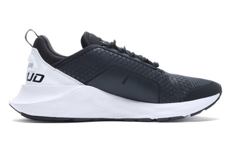 Order Li-Ning Element 'Negro Blanco' ARHQ053-4