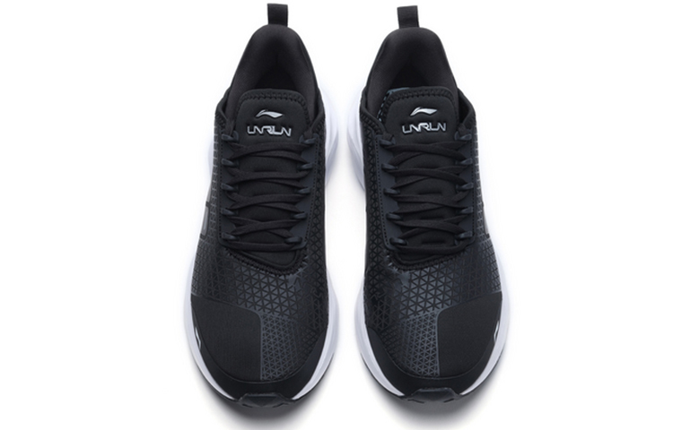 Shop Li-Ning Element 'Negro Blanco' ARHQ053-4