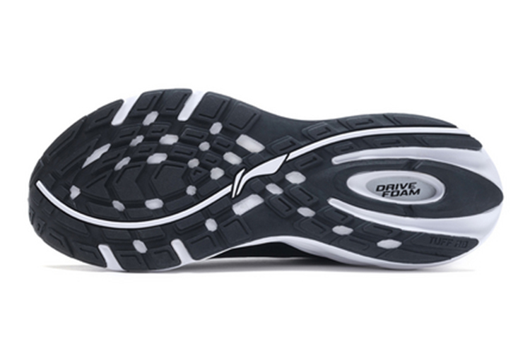 Purchase Li-Ning Element 'Negro Blanco' ARHQ053-4