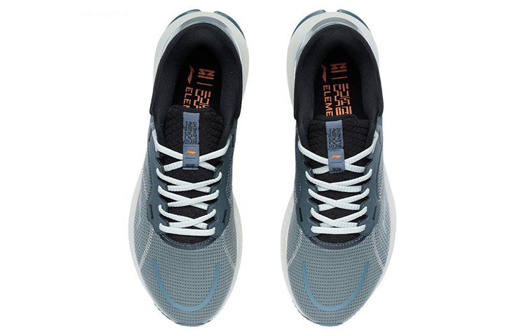 Shop Li-Ning Element ''Gris Foncé'' ARHR187-3