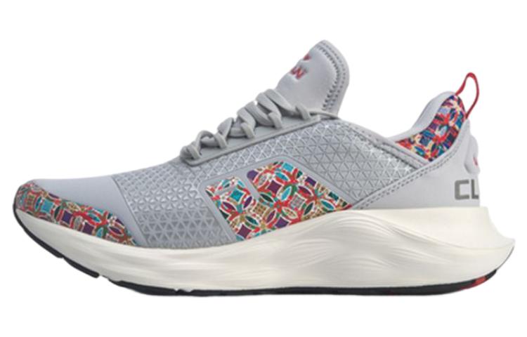 Li-Ning Element 'Grey Red' ARHQ053-2