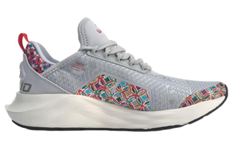 Order Li-Ning Element ''Gris Rouge'' ARHQ053-2