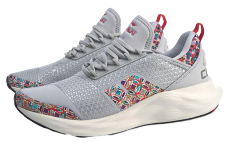 Lookbook Li-Ning Element ''Gris Rouge'' ARHQ053-2