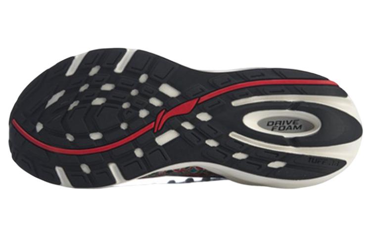 Purchase Li-Ning Element ''Gris Rouge'' ARHQ053-2