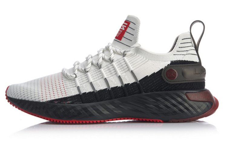 Li-Ning Element 'White Black' ARHQ001-4