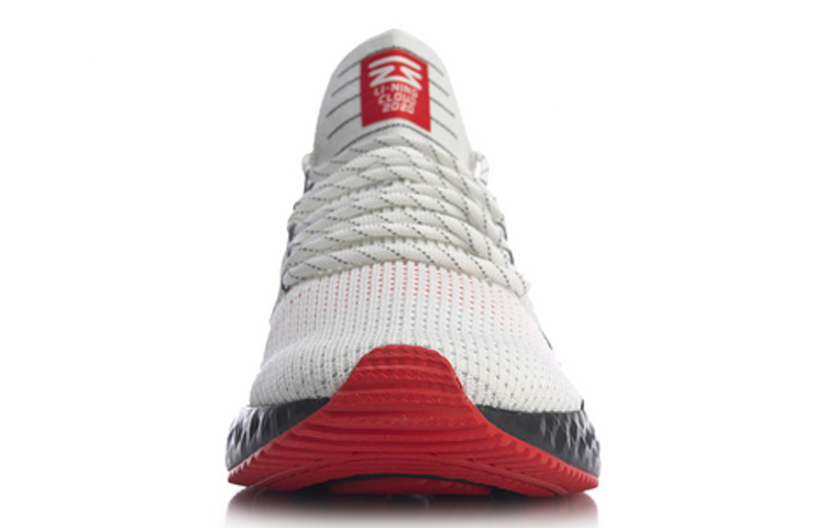 Shop Li-Ning Element 'Blanco Negro' ARHQ001-4