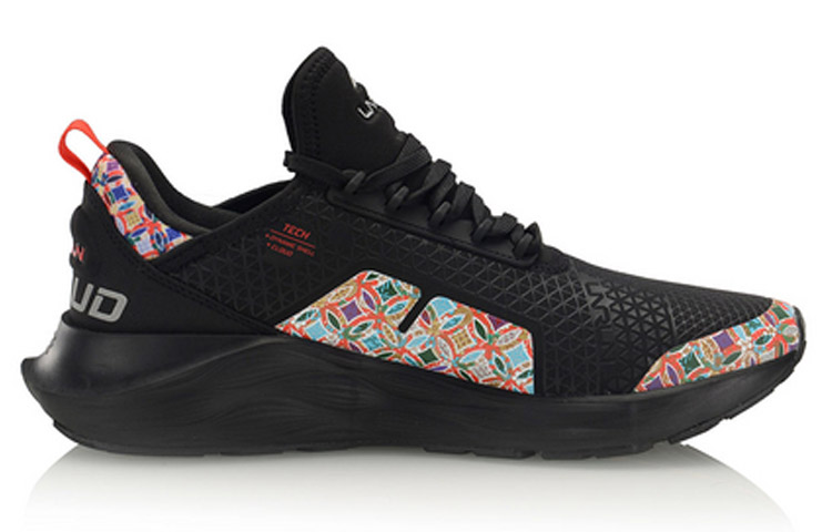 Order Li-Ning Element 'Blanco Rosa' ARHQ053-1