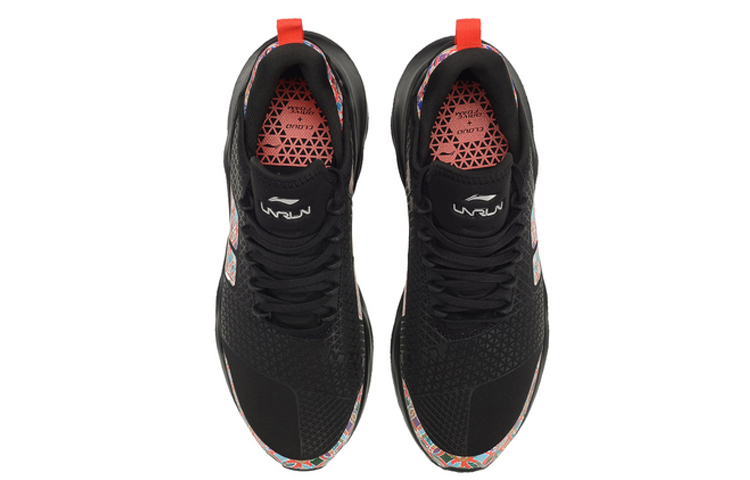 Shop Li-Ning Element 'Blanco Rosa' ARHQ053-1