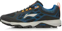 Buy Li-Ning Element Negro Azul 'Bull Outdoor' ARDK007-1