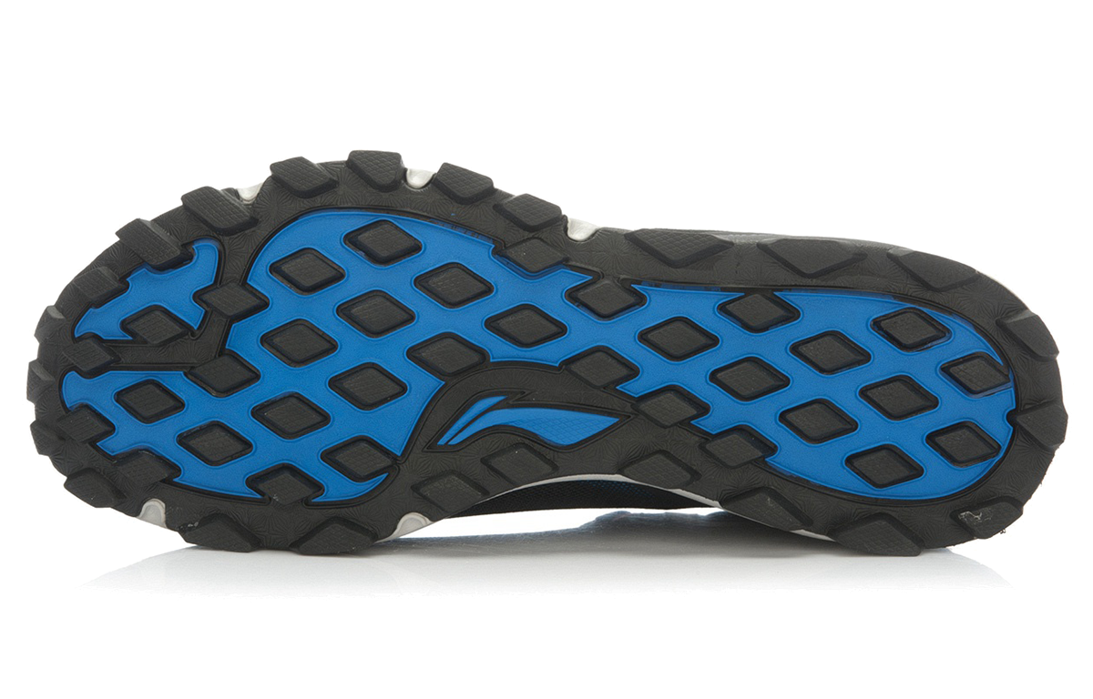 Purchase Li-Ning Element Negro Azul 'Bull Outdoor' ARDK007-1