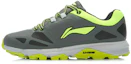 Buy Li-Ning Element Abu Hijau 'Bull Outdoor Support' ARDJ011-2