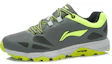 Order Li-Ning Element Abu Hijau 'Bull Outdoor Support' ARDJ011-2