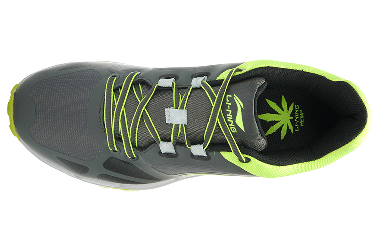 Lookbook Li-Ning Element Kelabu Hijau 'Bull Outdoor Support' ARDJ011-2