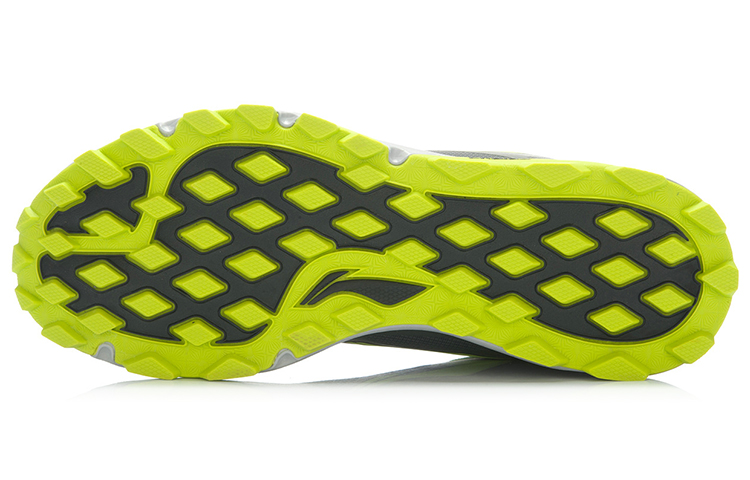Purchase Li-Ning Element Kelabu Hijau 'Bull Outdoor Support' ARDJ011-2