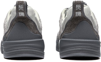 台灣李寧 百搭 耐磨 低筒 帆布鞋 男款 灰色 Details for 台灣李寧 百搭 耐磨 低筒 帆布鞋 男款 灰色