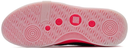 Zapatillas de Skateboarding Li-Ning Ellington 'Astro Pop' AEPR009-3 Lookbook Zapatillas de Skateboarding Li-Ning Ellington 'Astro Pop' AEPR009-3