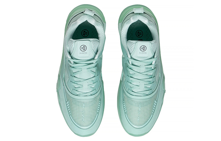 Purchase Sepatu Skateboard Li-Ning Ellington 'Hijau Biru' AEPR009-13