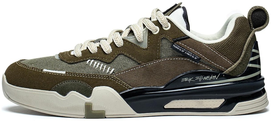 Kasut Papan Selaju Li-Ning Ellington 'Hijau Zaitun' AEPR009-29 Buy Kasut Papan Selaju Li-Ning Ellington 'Hijau Zaitun' AEPR009-29
