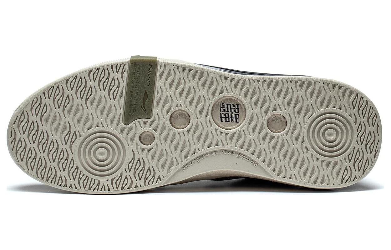 Shop Kasut Papan Selaju Li-Ning Ellington 'Hijau Zaitun' AEPR009-29