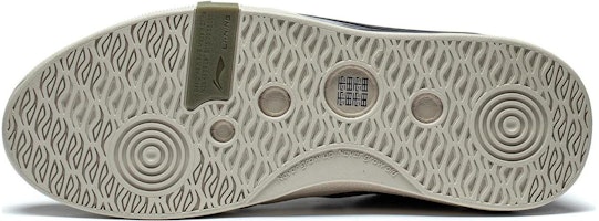 Zapatillas de Skateboarding Li-Ning Ellington 'Verde Oliva' AEPR009-29 Shop Zapatillas de Skateboarding Li-Ning Ellington 'Verde Oliva' AEPR009-29