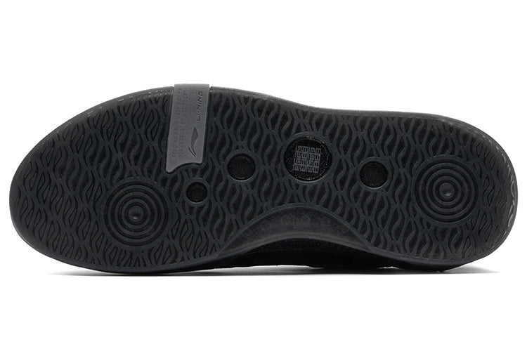 Shop 李寧 エリントン スケシュー 「極夜」 AEPR009-2