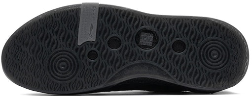 Zapatillas de Skate Li-Ning Ellington 'Noche Polar' AEPR009-2 Shop Zapatillas de Skate Li-Ning Ellington 'Noche Polar' AEPR009-2