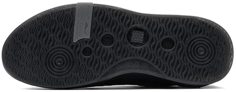 Erik Ellington x LiNing李宁 靈騰 䨻 "Polar Night" 專業滑板簽名 極夜 低幫 板鞋 男款 黑色 Shop Erik Ellington x LiNing李宁 靈騰 䨻 "Polar Night" 專業滑板簽名 極夜 低幫 板鞋 男款 黑色