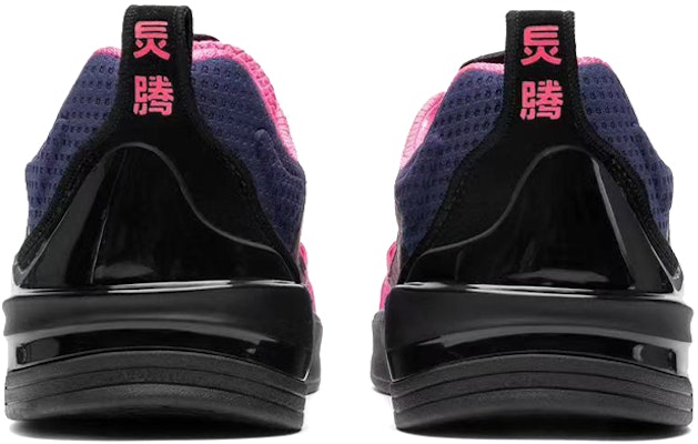 Li-Ning Ellington Tropicana AEPR009-1 Purchase Li-Ning Ellington Tropicana AEPR009-1