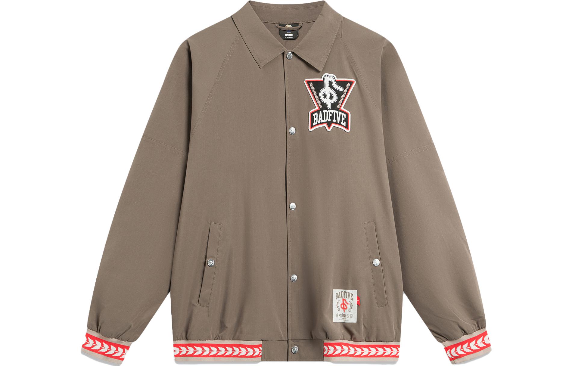 Li-Ning Embroidered Button-Up Jacket 'Mushroom Brown' AFDT737-1