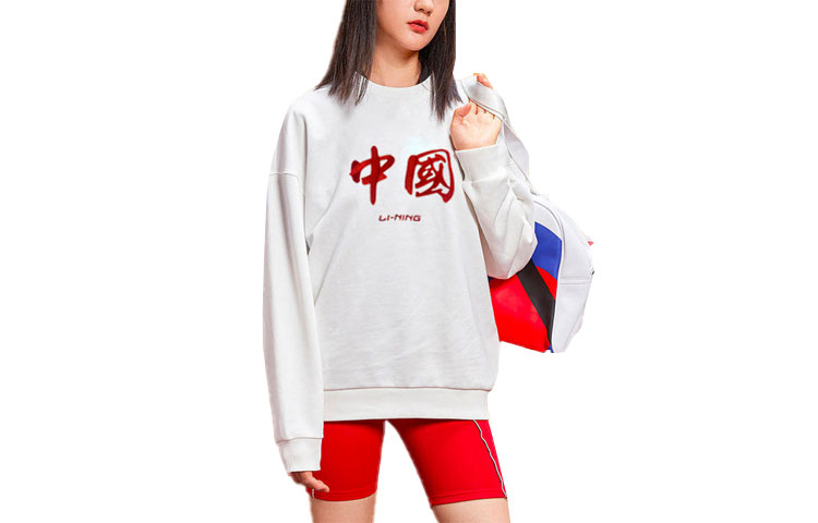 Li-Ning Embroidered Classic Crewneck Sweatshirt White Unisex AWDRF75-2