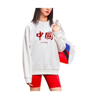 Li-Ning Embroidered Classic Crewneck Sweatshirt White Unisex AWDRF75-2