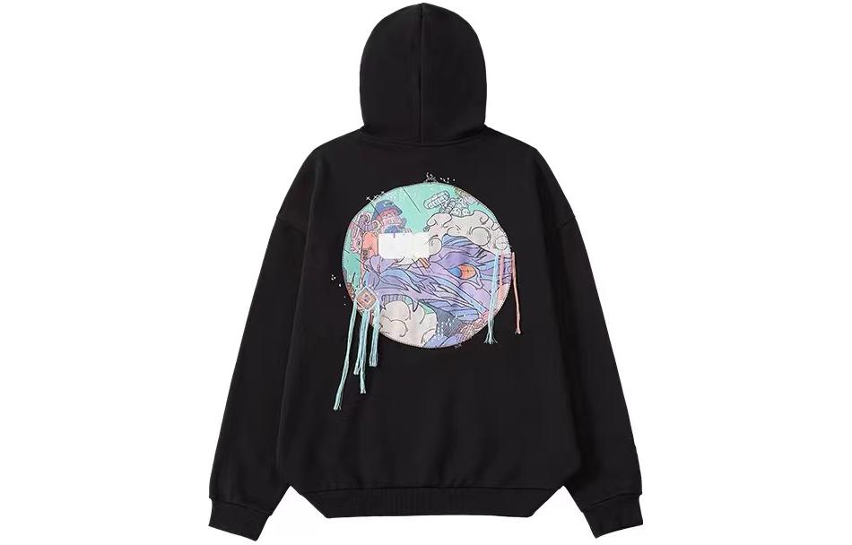 Li-Ning Embroidered Fringe Casual Hoodie Unisex Streetwear LWDS001-1 圖 3