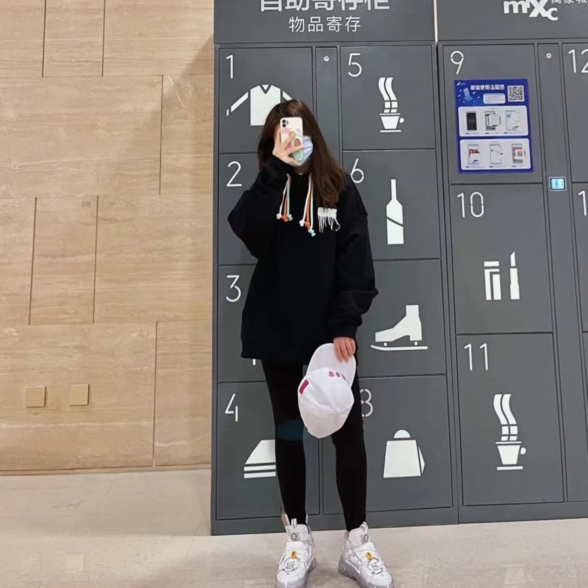 Li-Ning Embroidered Fringe Casual Hoodie Unisex Streetwear LWDS001-1 圖 4