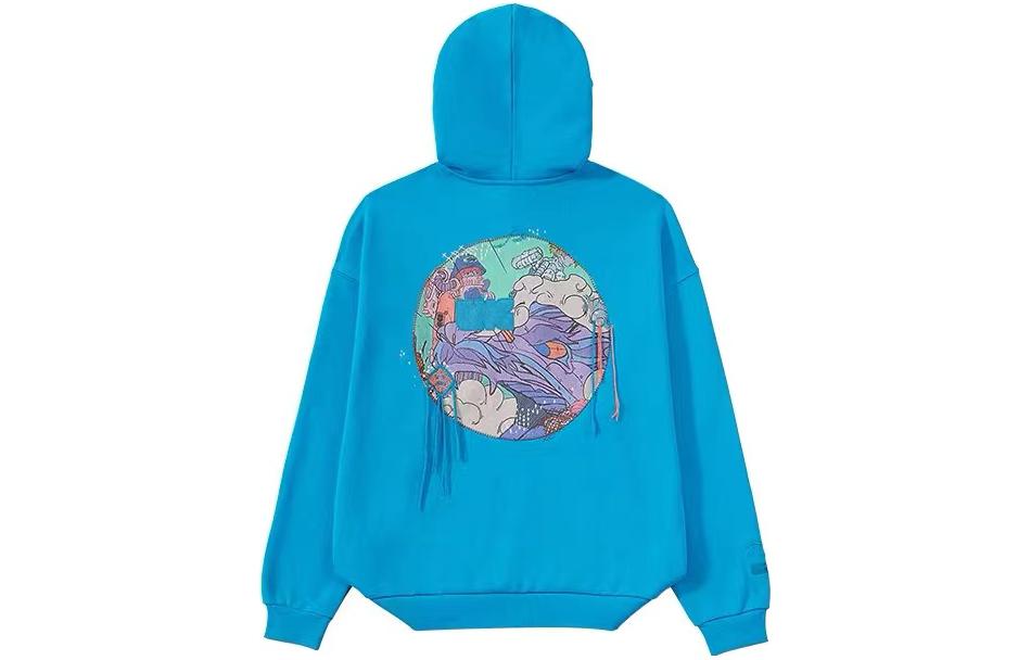 Li-Ning Embroidered Fringe Casual Hoodie Unisex Streetwear LWDS001-1 圖 6