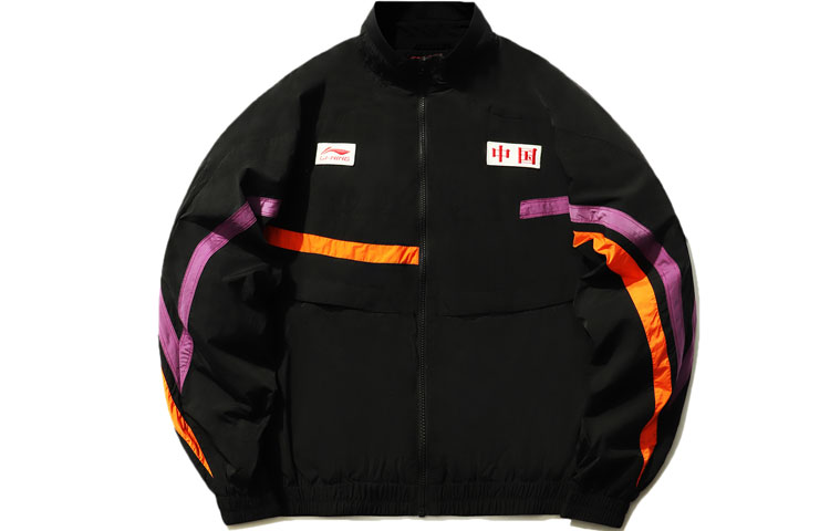 Li-Ning Embroidered Logo Colorblock Jacket Black () AJDR231-5