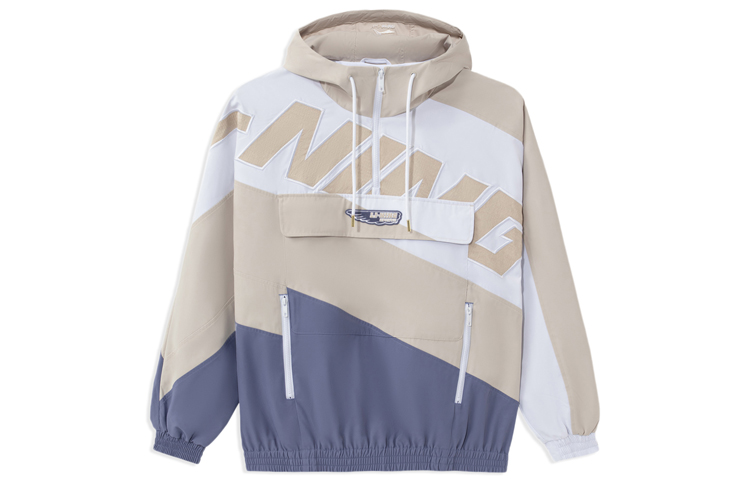 Li-Ning Embroidered Logo Colorblock Loose Fit Hoodie Jacket Off-White AFDS031-3