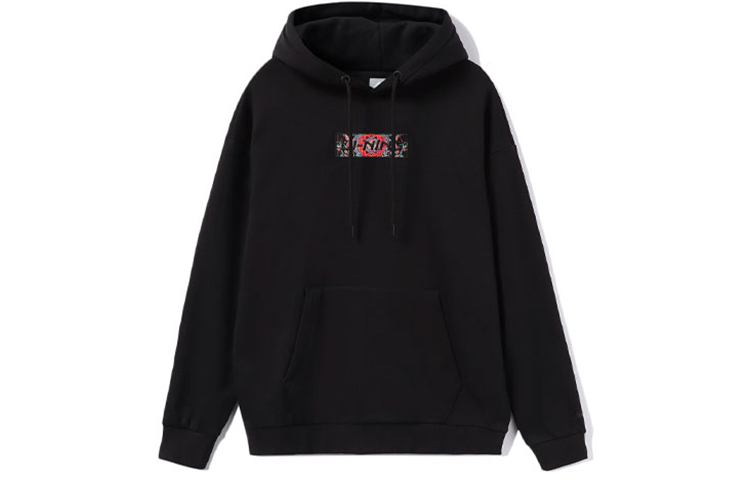 Li-Ning Embroidered Logo Fleece Pullover Sweatshirt Unisex Black AWDRD42-2