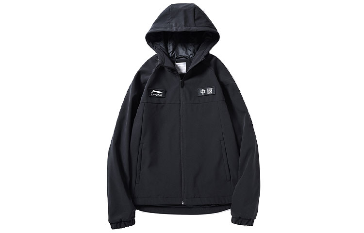 Li-Ning Embroidered Logo Hooded Jacket Black AFDR955-1